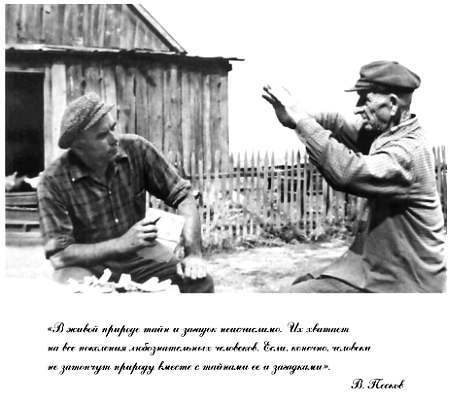 Полное собрание сочинений. Том 15. Чудеса лунной ночи _01.jpg