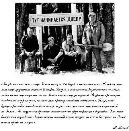 Полное собрание сочинений. Том 16. В час высокой воды _01.jpg
