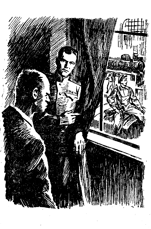 Над Тиссой (илл. Г. Балашова) pic_6.png