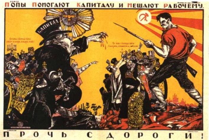 Русское правоведение: «юридическая чума» на Руси — вылечим i_003.jpg