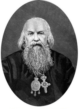 Русское правоведение: «юридическая чума» на Руси — вылечим i_005.jpg