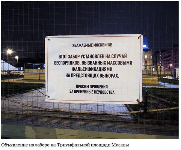 Русское правоведение: «юридическая чума» на Руси — вылечим i_025.jpg