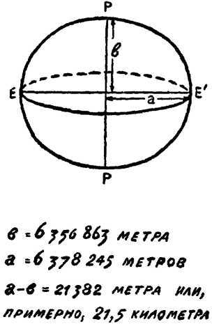 i_028.jpg