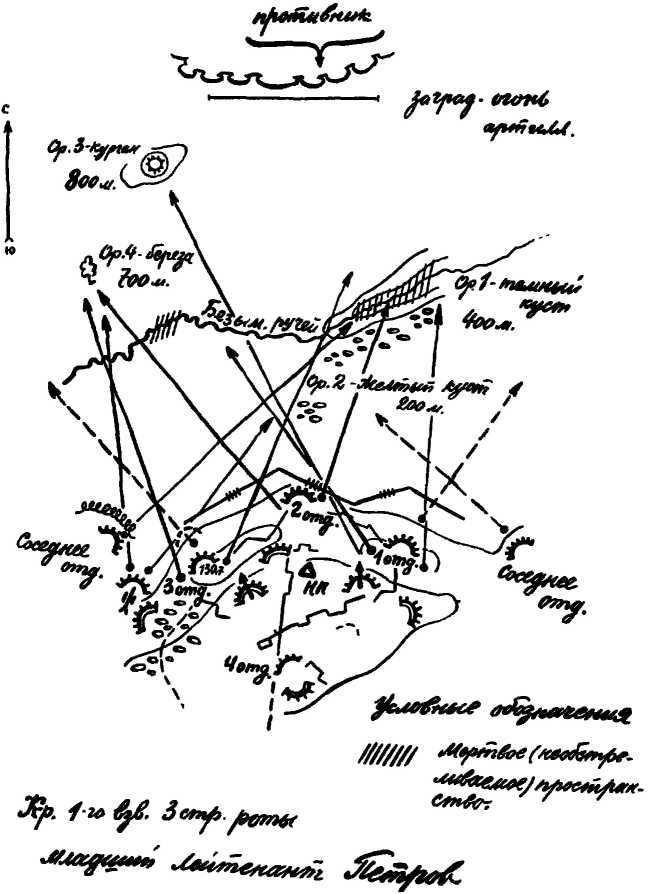 i_038.jpg