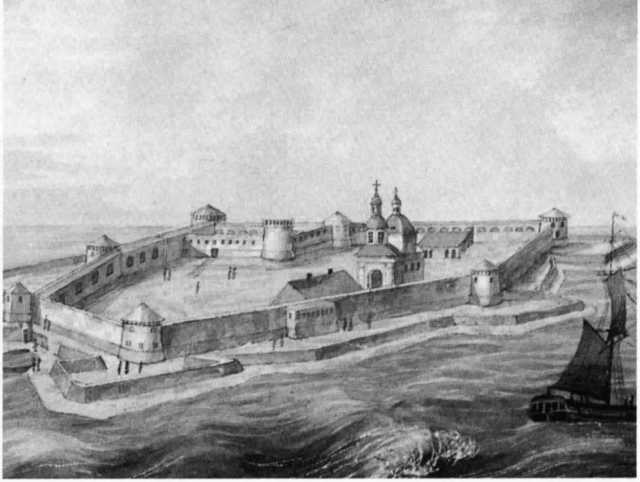 Бакунин i_036.jpg