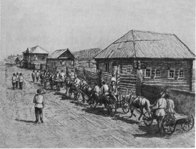 Бакунин i_038.jpg