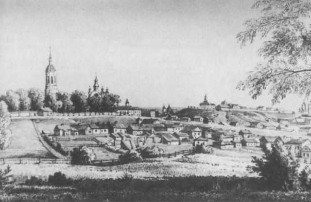 Бакунин i_040.jpg