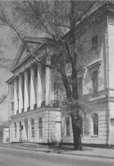 Бакунин i_041.jpg
