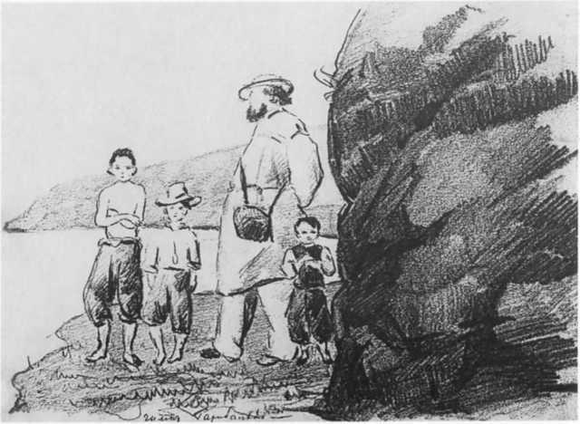 Бакунин i_054.jpg