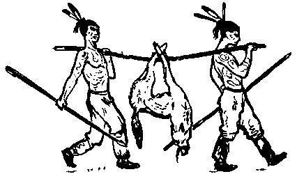 Земля Санникова (илл. Г. Никольского) pic_37.png