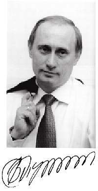 Графология: характер по почерку _98.jpg