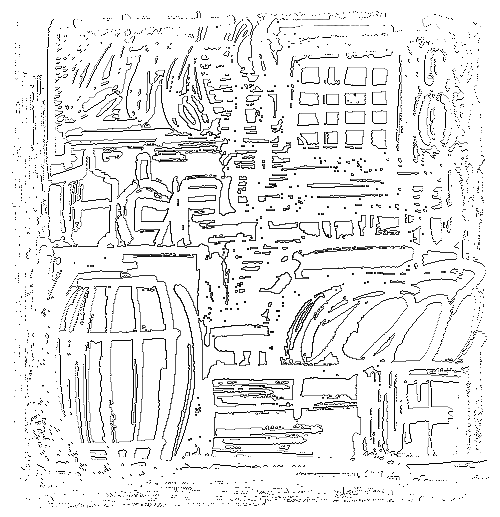 Затишье i_020.png