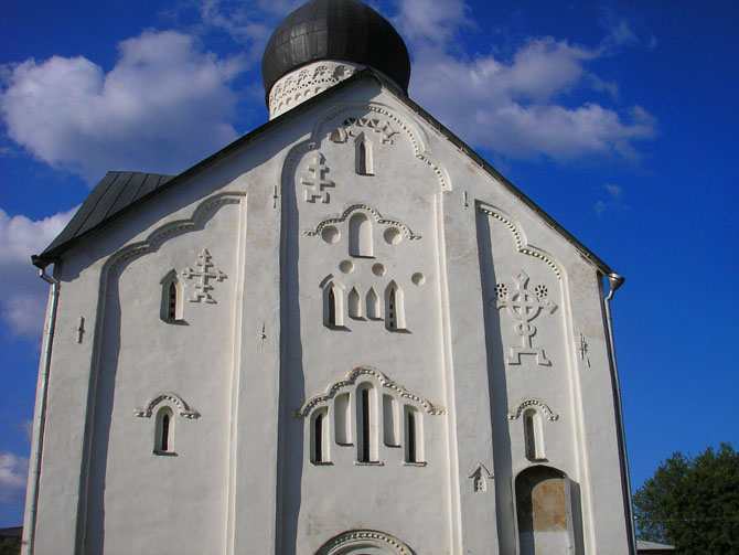 Боги древних славян i_098.jpg