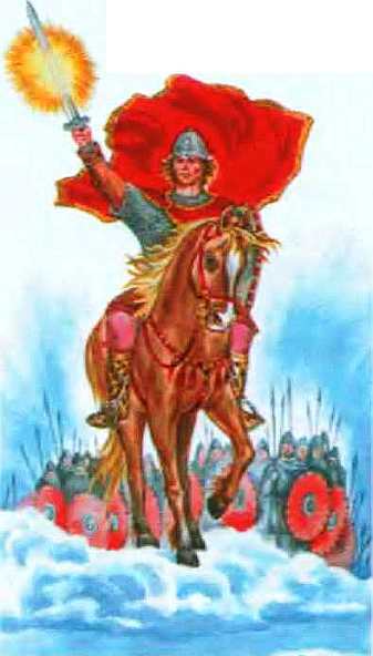 Боги древних славян i_131.jpg