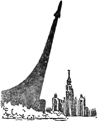 Интересно знать i_002.png