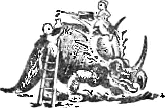 Интересно знать i_003.png