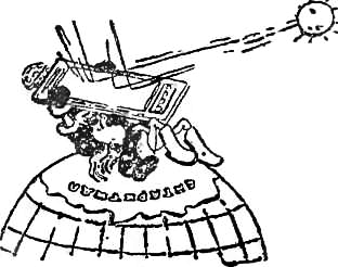 Интересно знать i_015.png