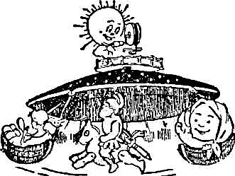 Интересно знать i_016.png