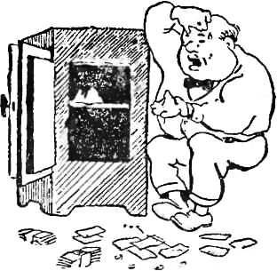Интересно знать i_019.png