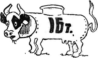 Интересно знать i_021.png