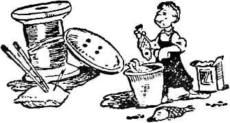 Интересно знать i_023.png