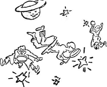 Интересно знать i_027.png