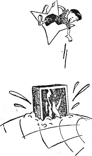 Интересно знать i_005.png