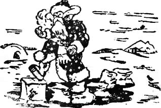 Интересно знать i_007.png