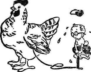 Интересно знать i_011.png