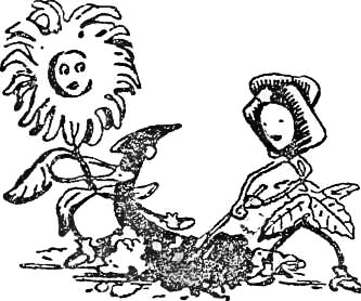 Интересно знать i_013.png