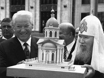 Ельцин i_046.jpg