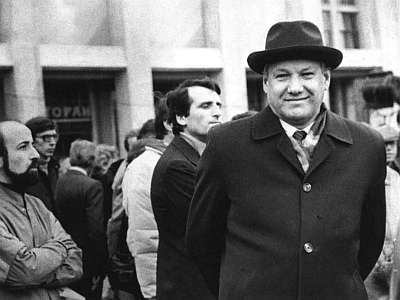 Ельцин i_021.jpg