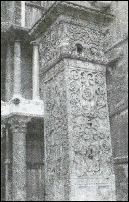 История византийских войн i_031.jpg