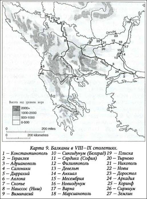 История византийских войн i_062.jpg