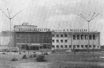 Медведев i_060.jpg