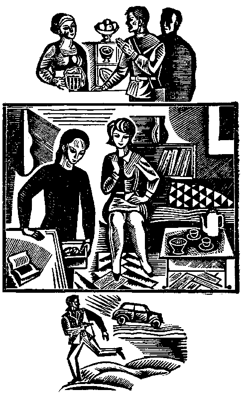 Три повести pic_7.png