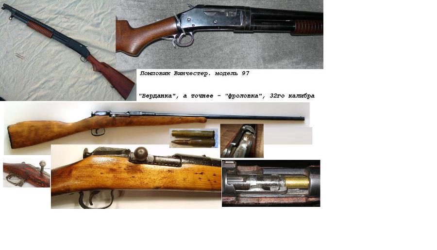 Ландскнехт. Проходная пешка _22.jpg