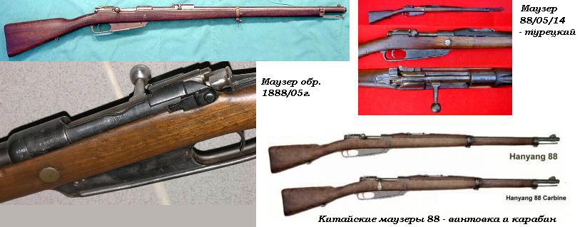 Ландскнехт. Проходная пешка _7.jpg