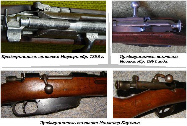 Ландскнехт. Проходная пешка _8.jpg