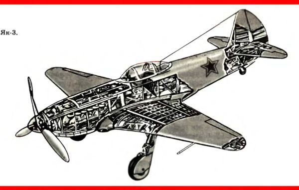 Рассказы об оружии i_022.jpg