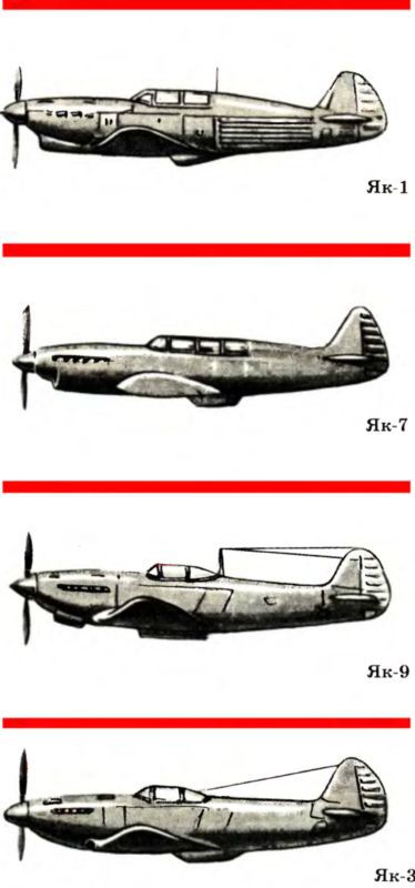 Рассказы об оружии i_024.jpg