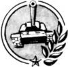 Рассказы об оружии i_038.jpg