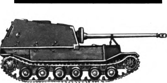 Рассказы об оружии i_044.jpg