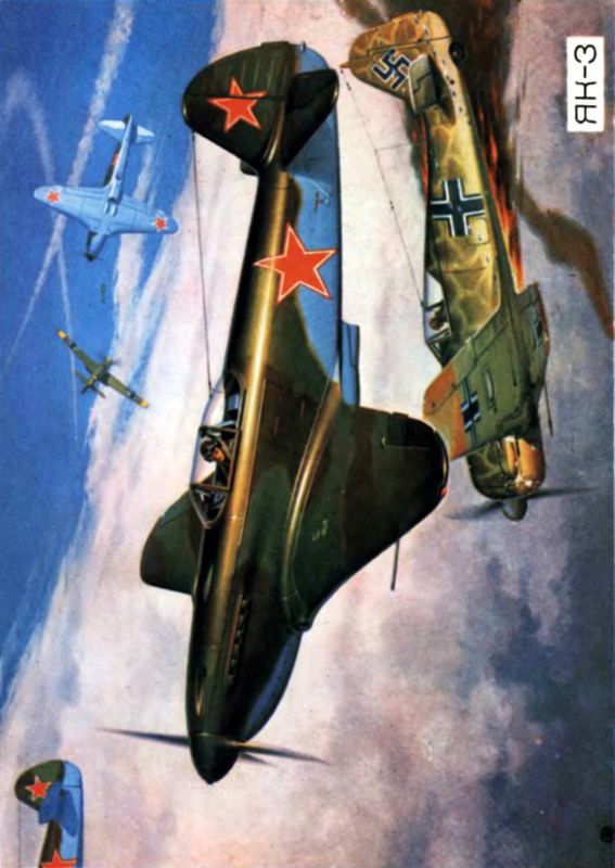 Рассказы об оружии i_075.jpg