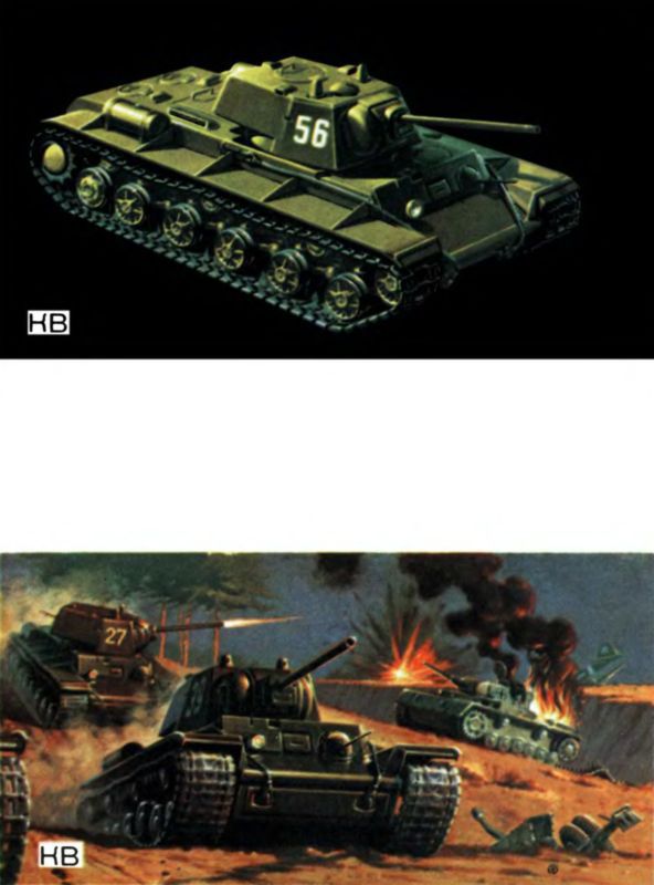 Рассказы об оружии i_076.jpg