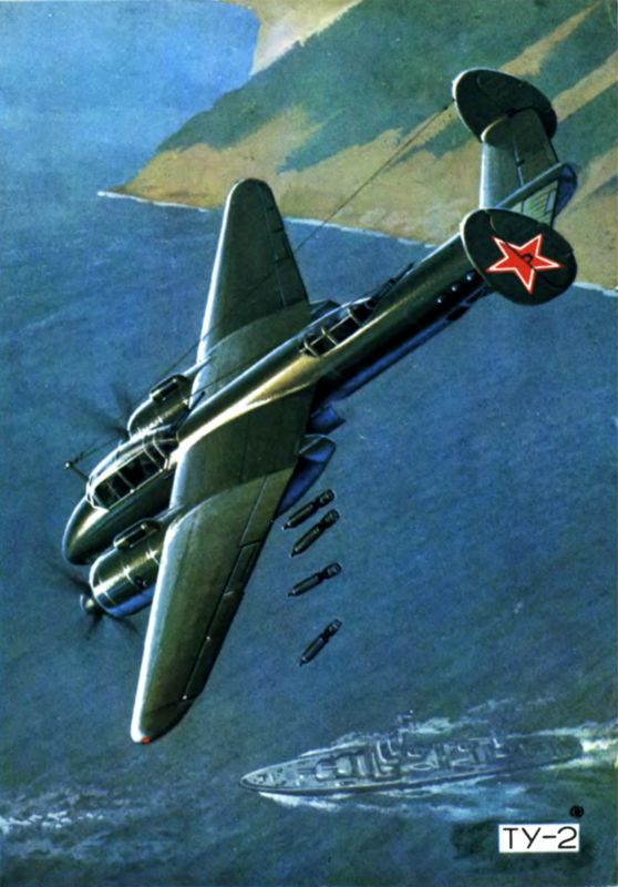Рассказы об оружии i_079.jpg