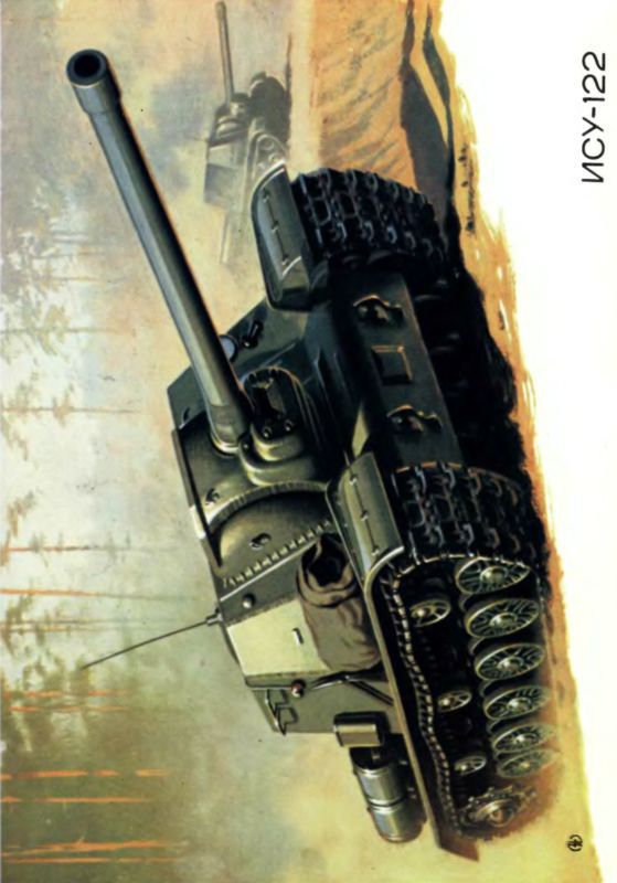 Рассказы об оружии i_083.jpg
