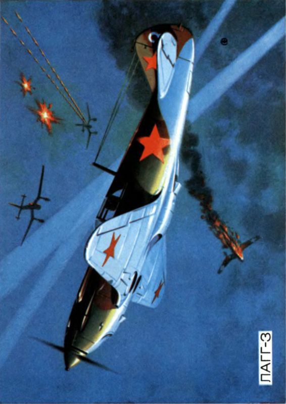 Рассказы об оружии i_084.jpg