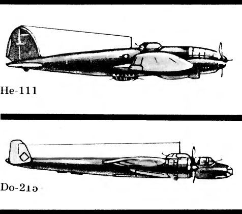 Рассказы об оружии i_011.jpg