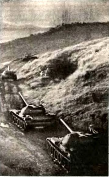Танковый меч страны Советов i_046.jpg